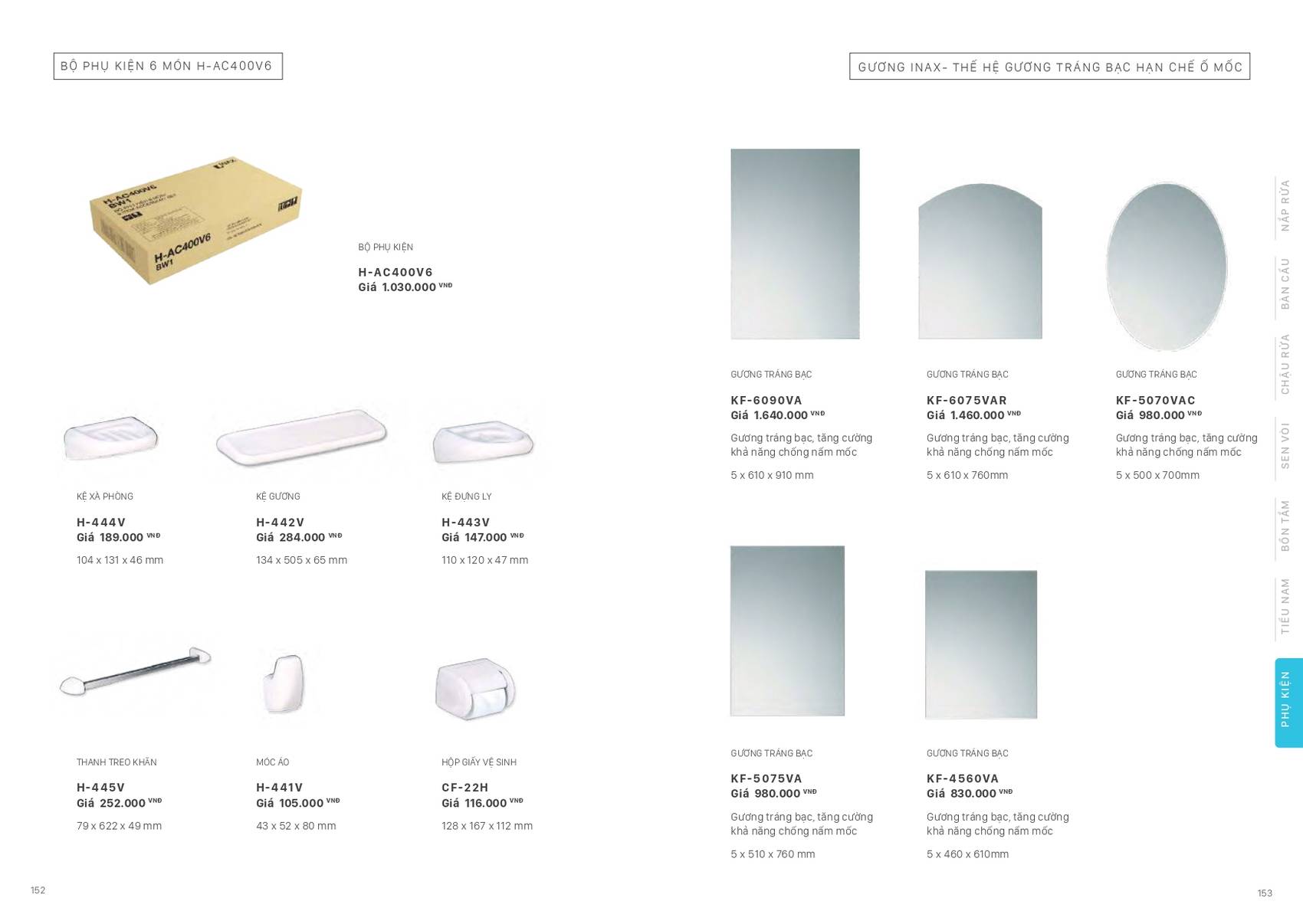 Thiết bị vệ sinh INAX Catalogue và Bảng giá mới nhất 2025 /Page 76